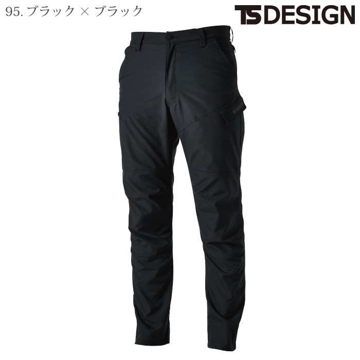 [TS Design] 84644 ハイブリッドストレッチライダーメンズカーゴパンツ