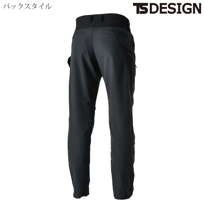 [TS Design] 84644 ハイブリッドストレッチライダーメンズカーゴパンツ