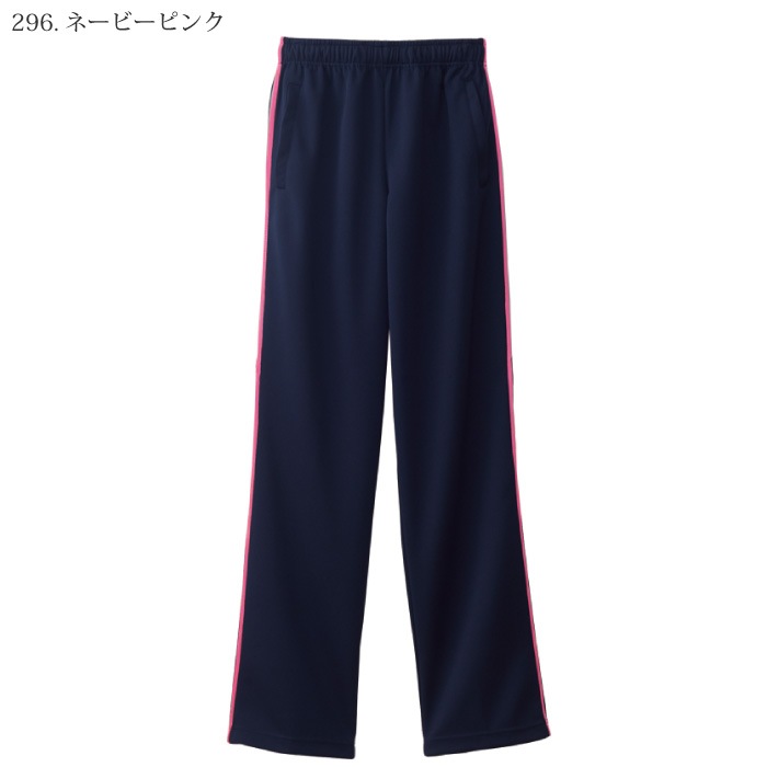 自重堂 [WHISeL] WH90146 パンツ[男女兼用]
