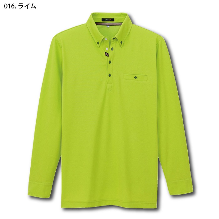 [pep] AZ-7665 部屋干しボタンダウン長袖ポロシャツ(男女兼用)