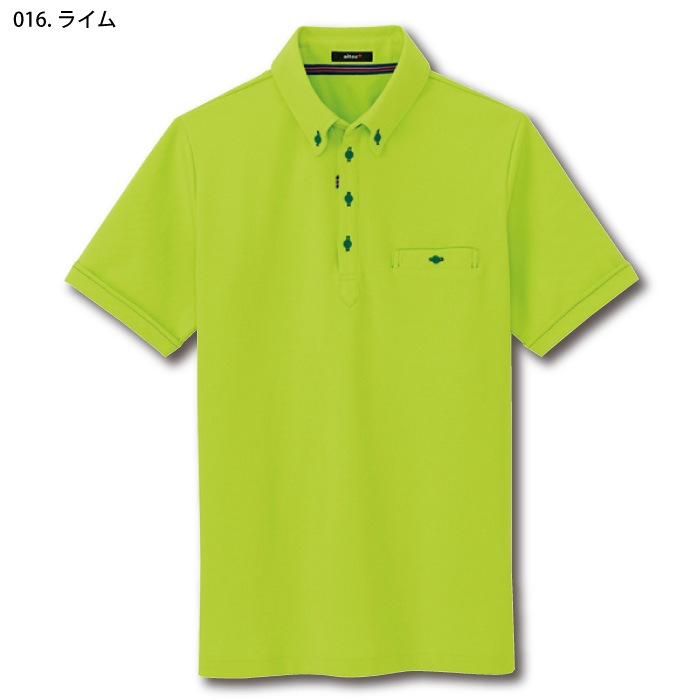 未使用品❗️PING メンズ　LL 長袖ポロシャツ　ボタンダウン　カーキ PING - 未使用品❗️PING メンズ LL 長袖ポロシャツ ボタン