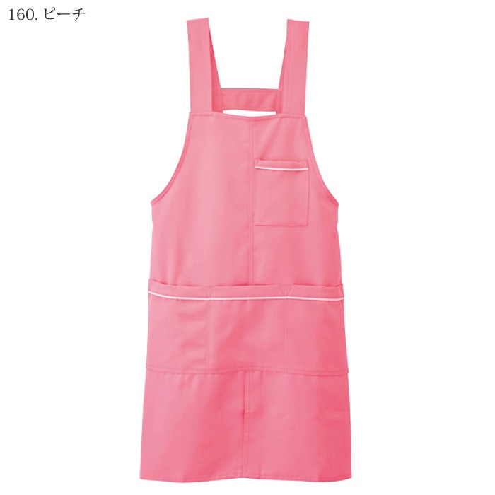 [Lumiere] 861370 パイピングエプロン