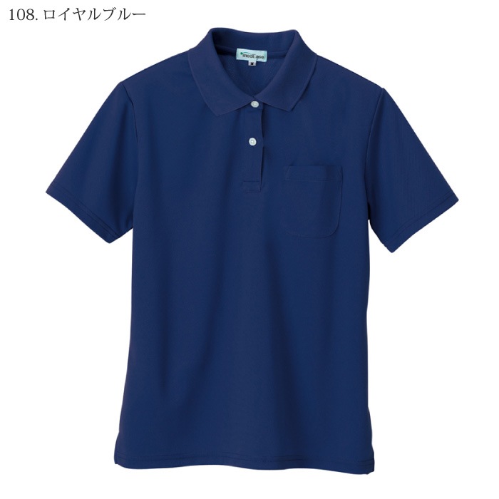 [pep] AZ-10589 レディースポロシャツ