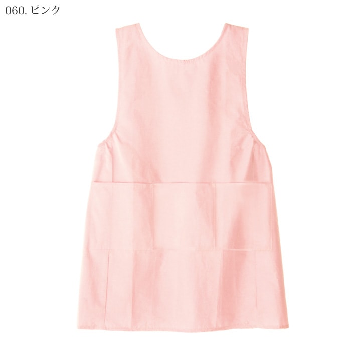 [Lumiere] 861641 エプロン