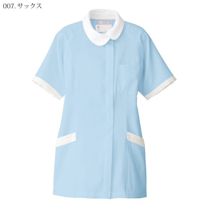 [Lumiere] 861343 サイドチュニック