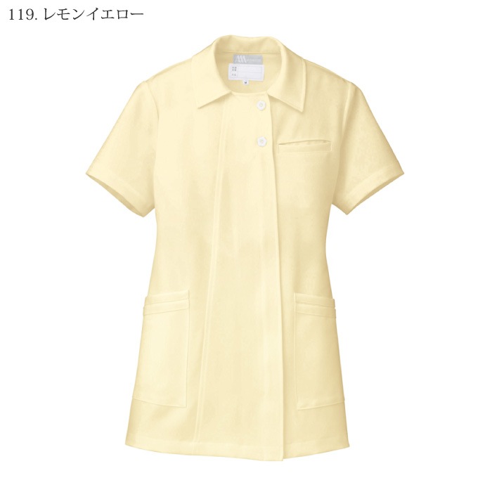 [Lumiere] 861369 スクエアチュニック