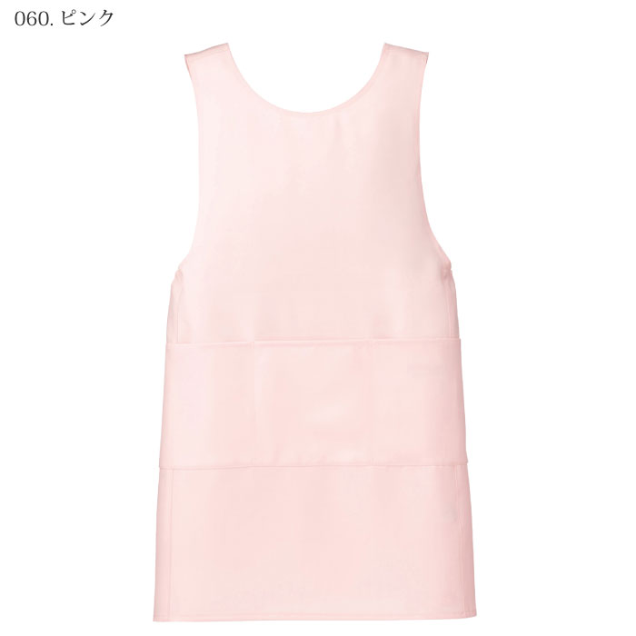 [Lumiere] 861374 エプロン