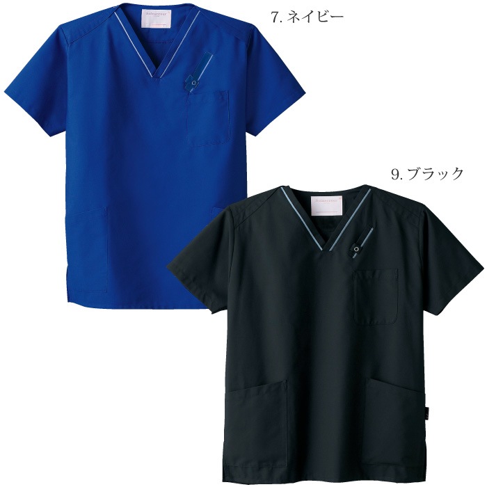 [PANTONE] 7003SC スクラブ