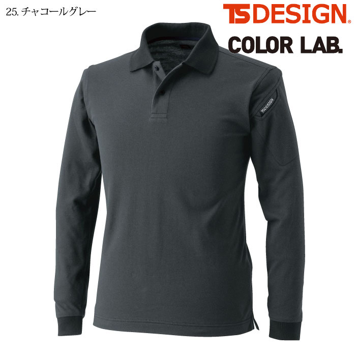 [TS Design] 4075 ES ロングスリーブポロシャツ