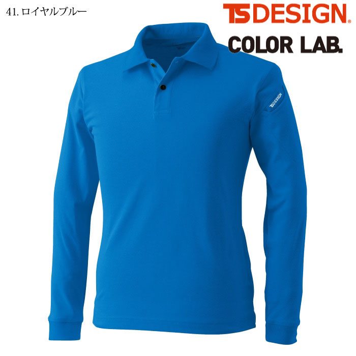 [TS Design] 4075 ES ロングスリーブポロシャツ