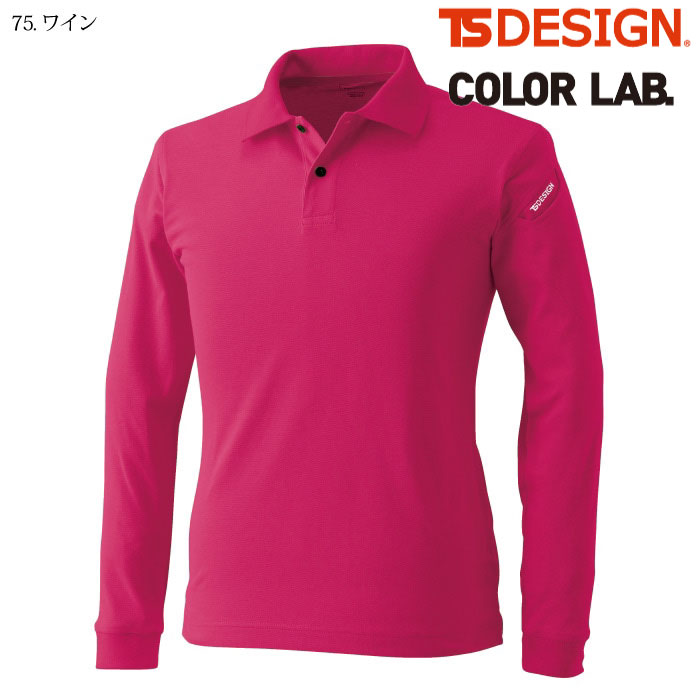 [TS Design] 4075 ES ロングスリーブポロシャツ