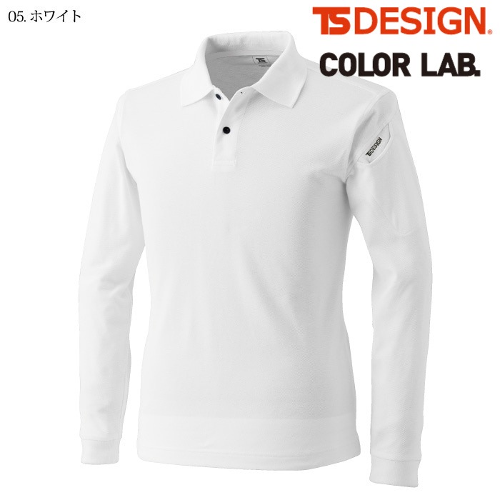 [TS Design] 4075 ES ロングスリーブポロシャツ