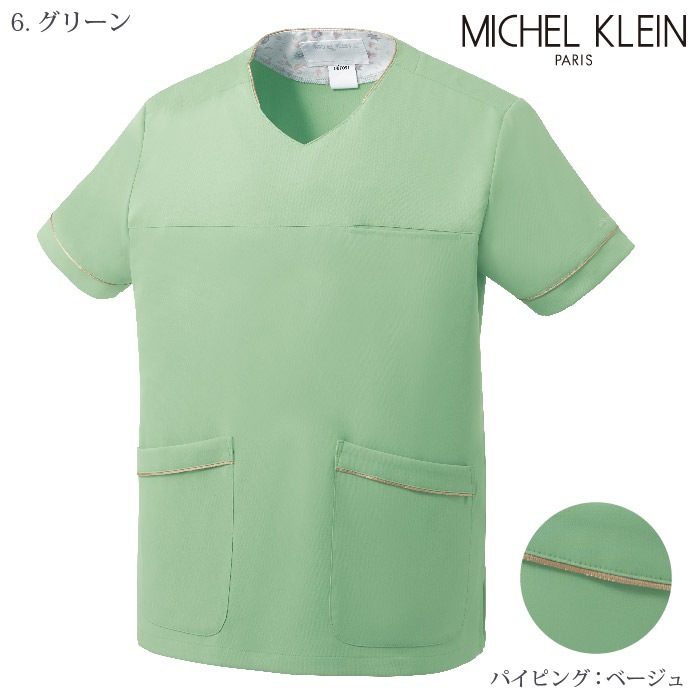 [ミッシェルクラン] MK0065 スクラブ（兼用）