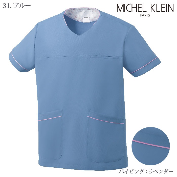 [ミッシェルクラン] MK0065 スクラブ（兼用）