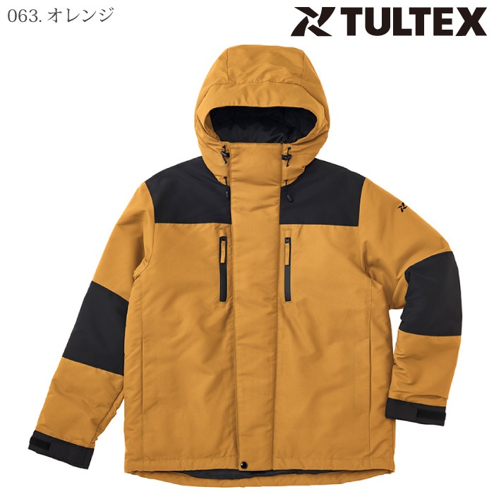 kolor カラー アウター カーキ オレンジ メンズ アウター(オレンジ・橙色)のメンズファッション通販 - d fashion