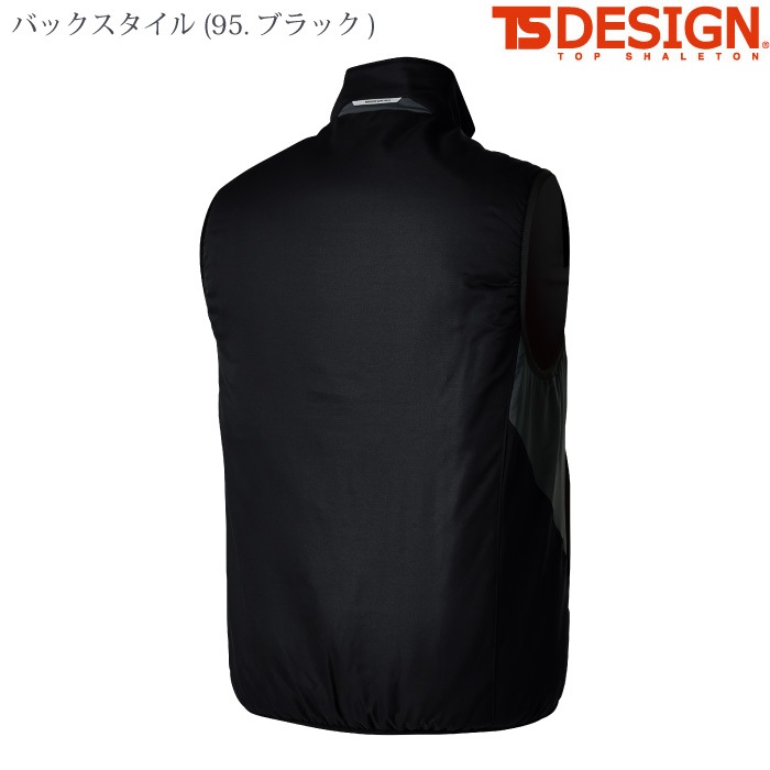 [TS Design] 6638 ES防風ストレッチライトウォームベスト