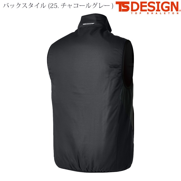 [TS Design] 6638 ES防風ストレッチライトウォームベスト