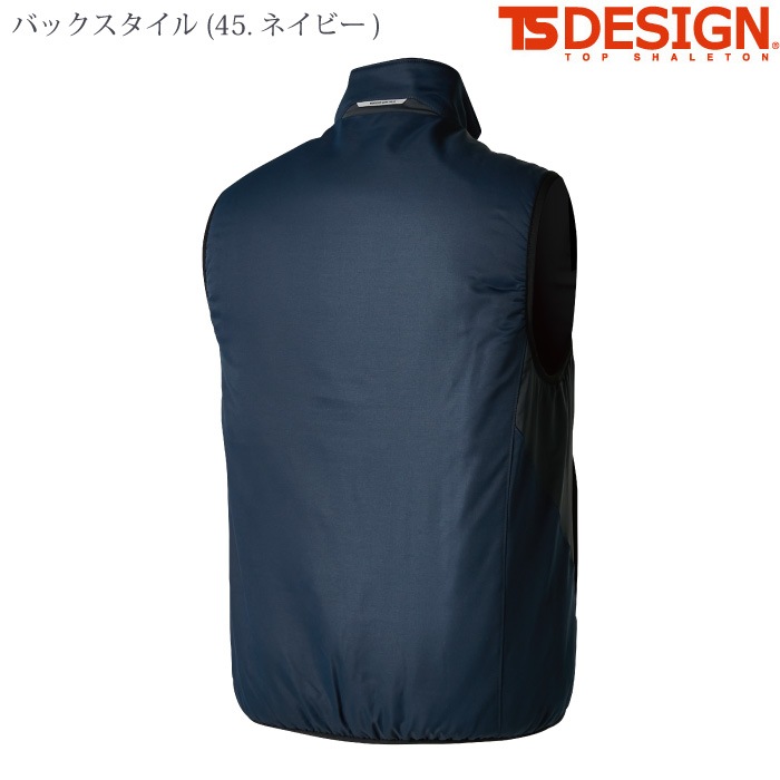 [TS Design] 6638 ES防風ストレッチライトウォームベスト