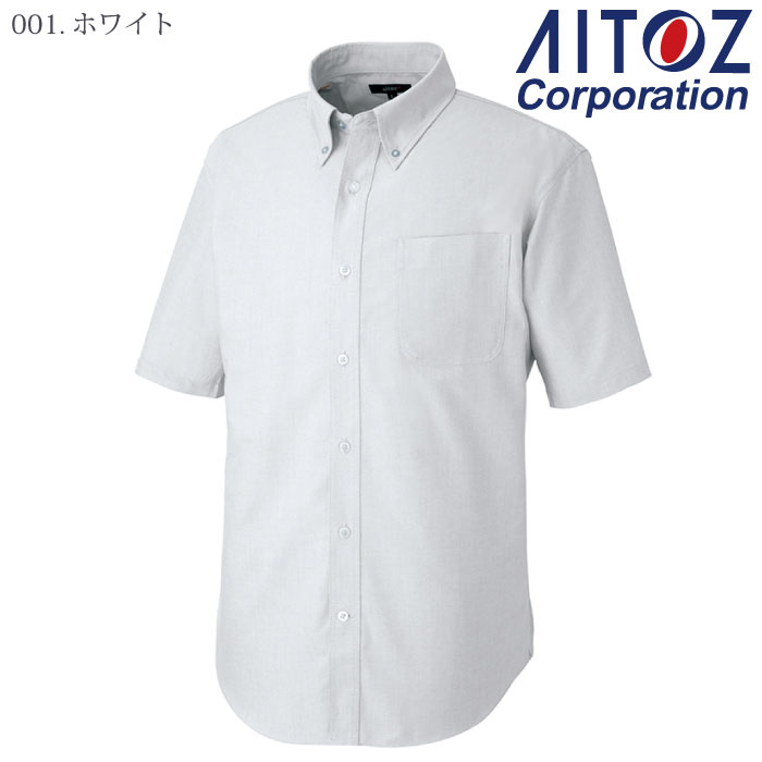[アイトス] AZ-7823 半袖Ｔ/Ｃオックスボタンダウンシャツ(男女兼用)