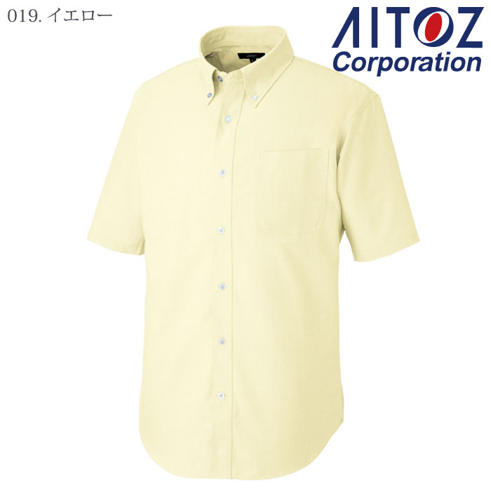[アイトス] AZ-7823 半袖Ｔ/Ｃオックスボタンダウンシャツ(男女兼用)