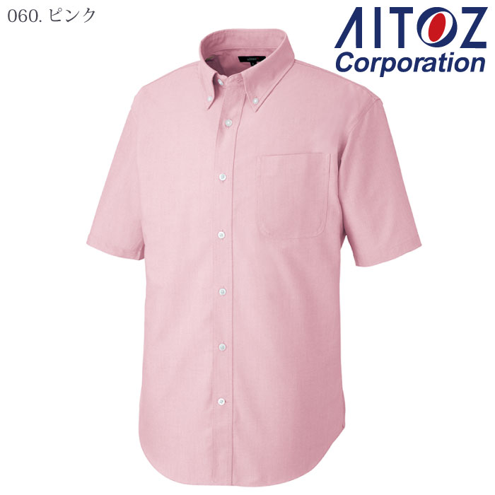 [アイトス] AZ-7823 半袖Ｔ/Ｃオックスボタンダウンシャツ(男女兼用)