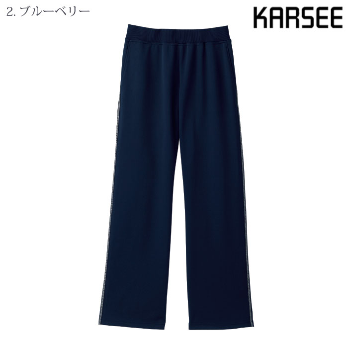 [KARSEE] HM1835 ニットストレートパンツ