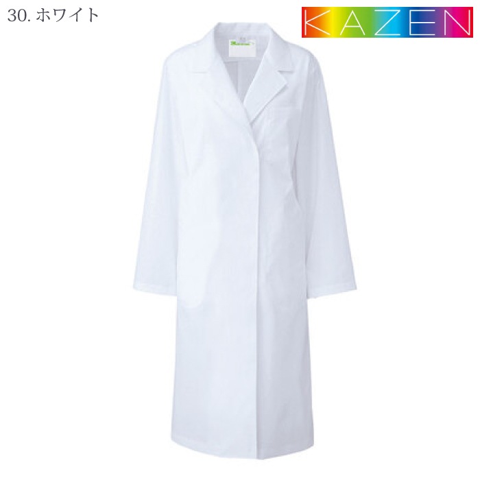 [KAZEN] 120-30 レディス診察衣S型長袖 2着セット