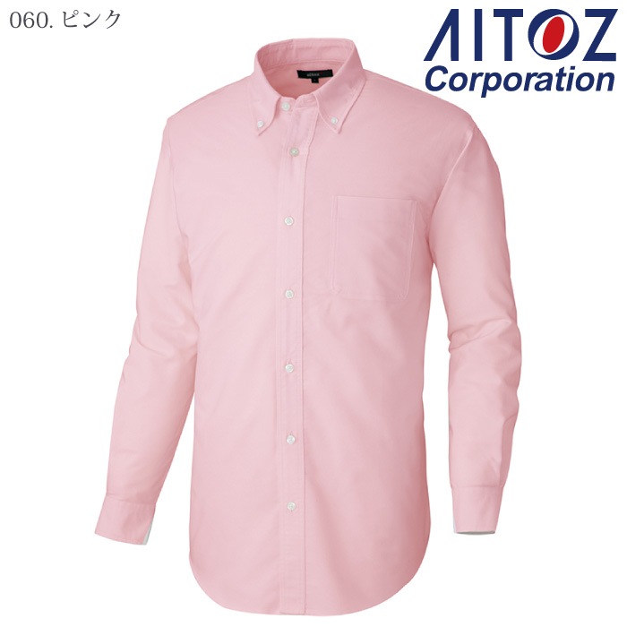 [アイトス] AZ-7822 長袖Ｔ/Ｃオックスボタンダウンシャツ(男女兼用)