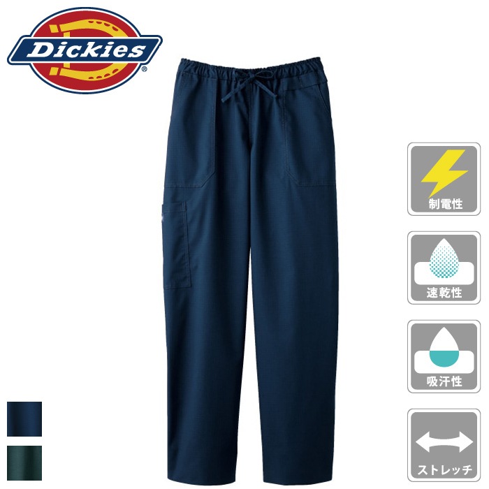 [Dickies] 5020SC ストレートパンツ