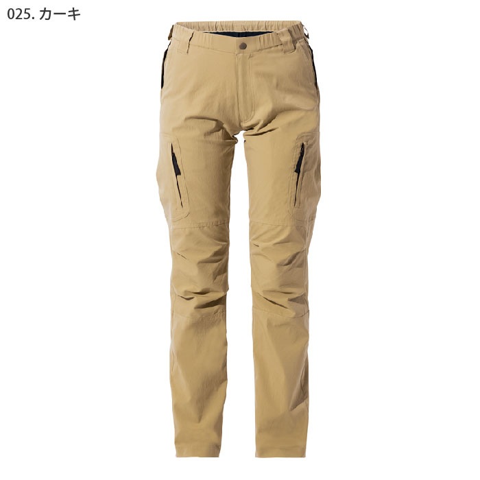 [pep] AZ-7895 ストレッチカーゴパンツ 腰部サポートベルト対応 ノータック（男女兼用）