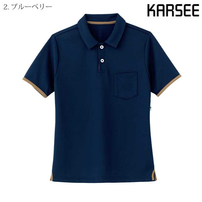 [KARSEE] HM2159 プルオーバー