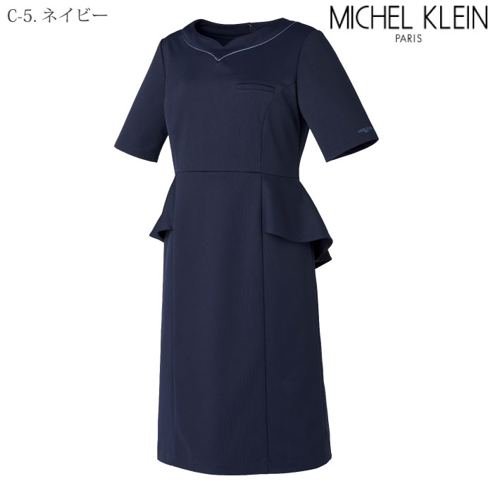 [ミッシェルクラン] MK0050 ワンピース