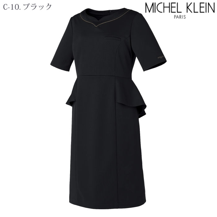 [ミッシェルクラン] MK0050 ワンピース