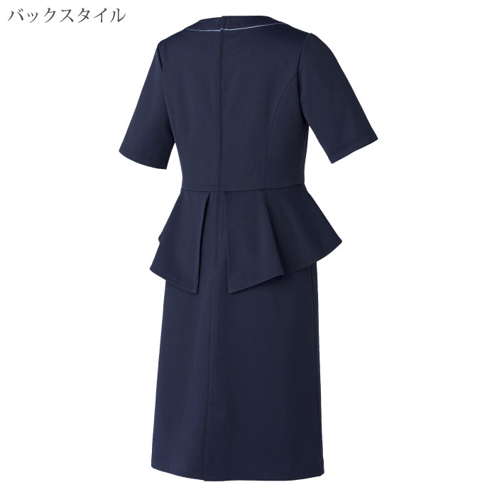 [ミッシェルクラン] MK0050 ワンピース