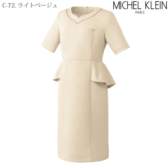 [ミッシェルクラン] MK0050 ワンピース