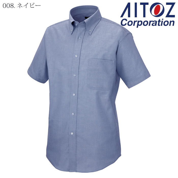 [アイトス] AZ-7883 半袖シャツ(男女兼用)