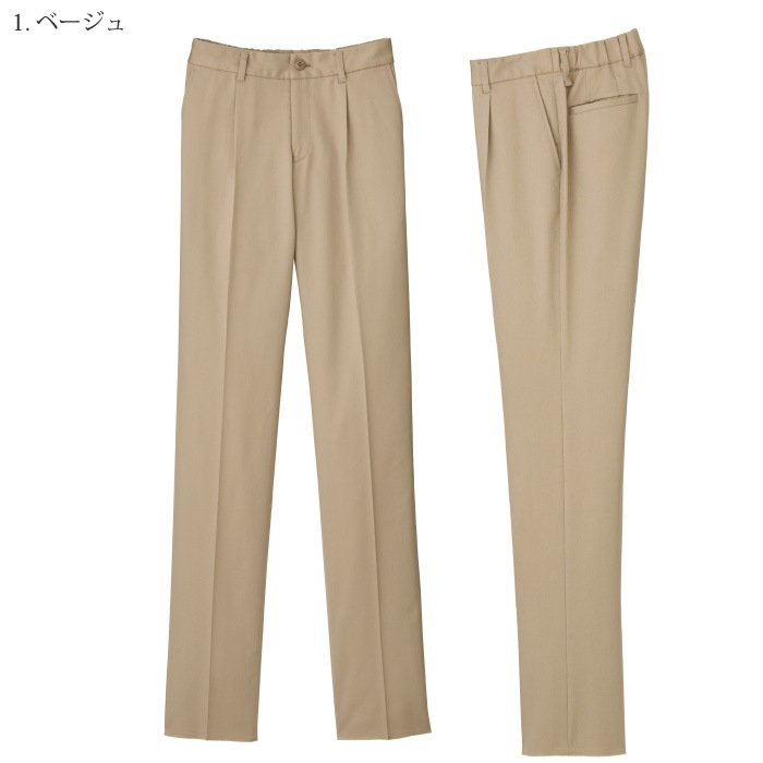 [FACE MIX] FP6311L レディスストレッチゆったりチノ