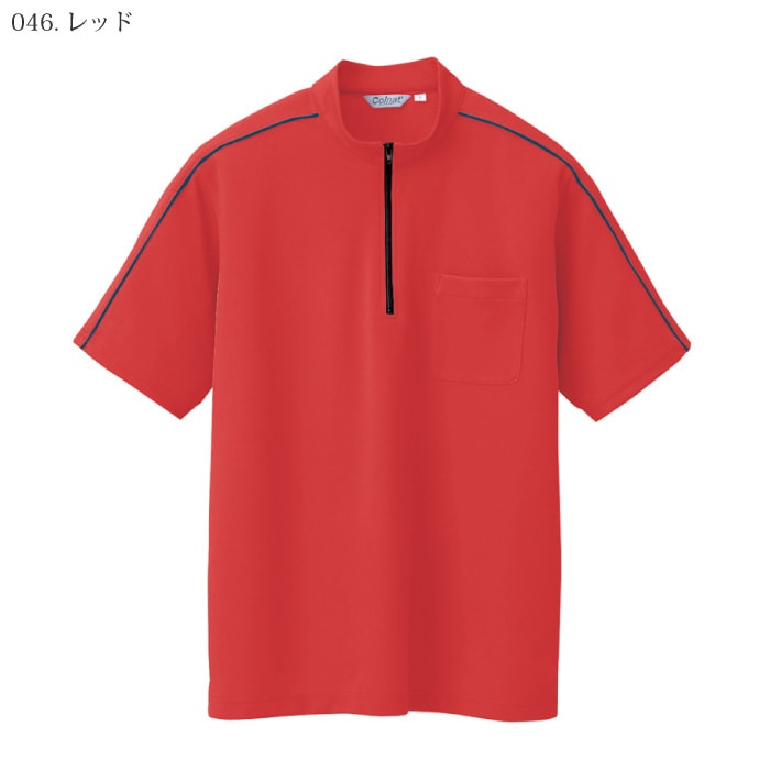 [pep] AZ-CL3000 半袖クイックドライジップシャツ(男女兼用)