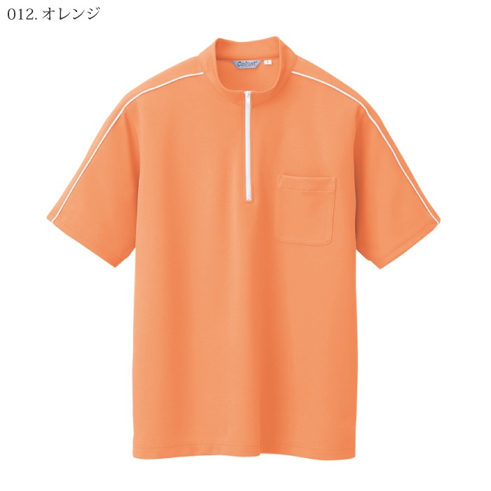 [pep] AZ-CL3000 半袖クイックドライジップシャツ(男女兼用)