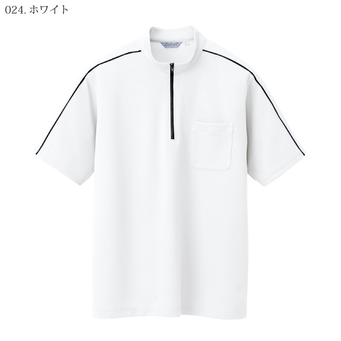 [pep] AZ-CL3000 半袖クイックドライジップシャツ(男女兼用)