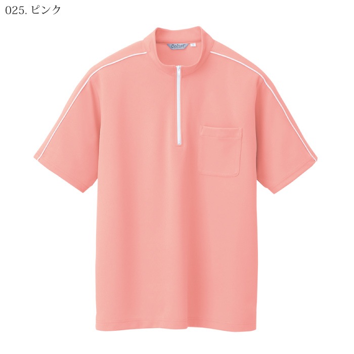 [pep] AZ-CL3000 半袖クイックドライジップシャツ(男女兼用)