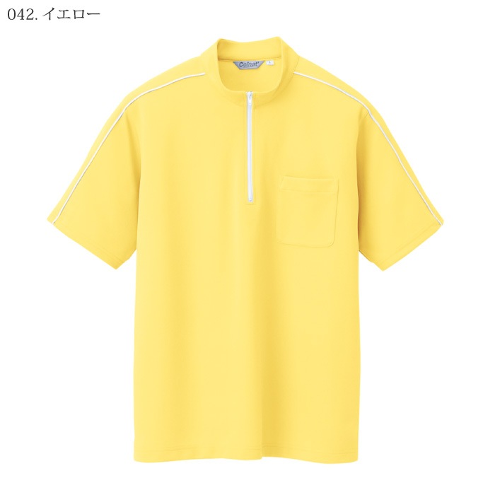 [pep] AZ-CL3000 半袖クイックドライジップシャツ(男女兼用)