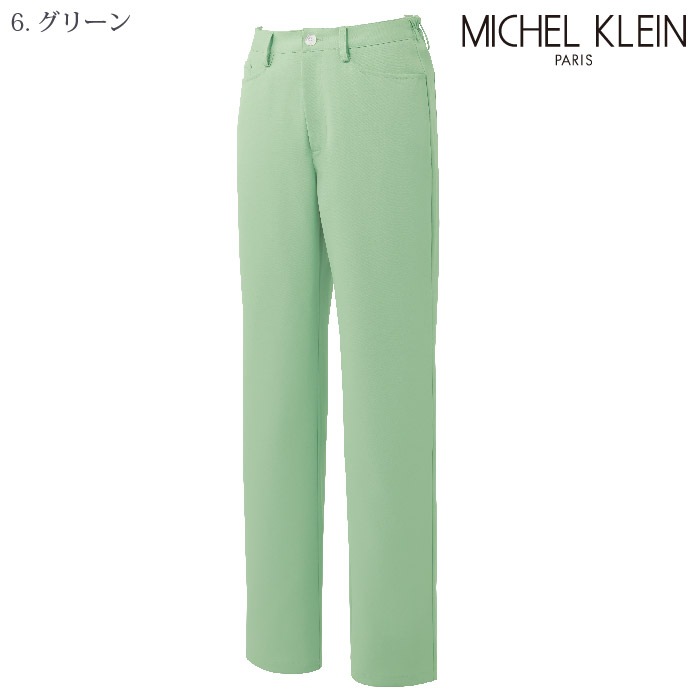 [ミッシェルクラン] MK0066 パンツ（女）