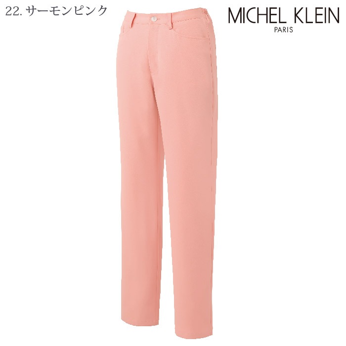 [ミッシェルクラン] MK0066 パンツ（女）