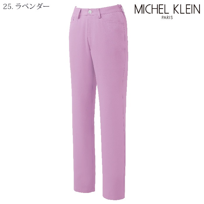 [ミッシェルクラン] MK0066 パンツ（女）