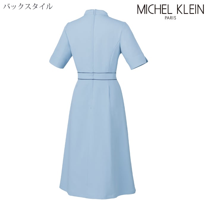 [ミッシェルクラン] MK0071 ワンピース