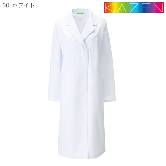 [KAZEN] 120-20 レディス診察衣S型長袖 2着セット