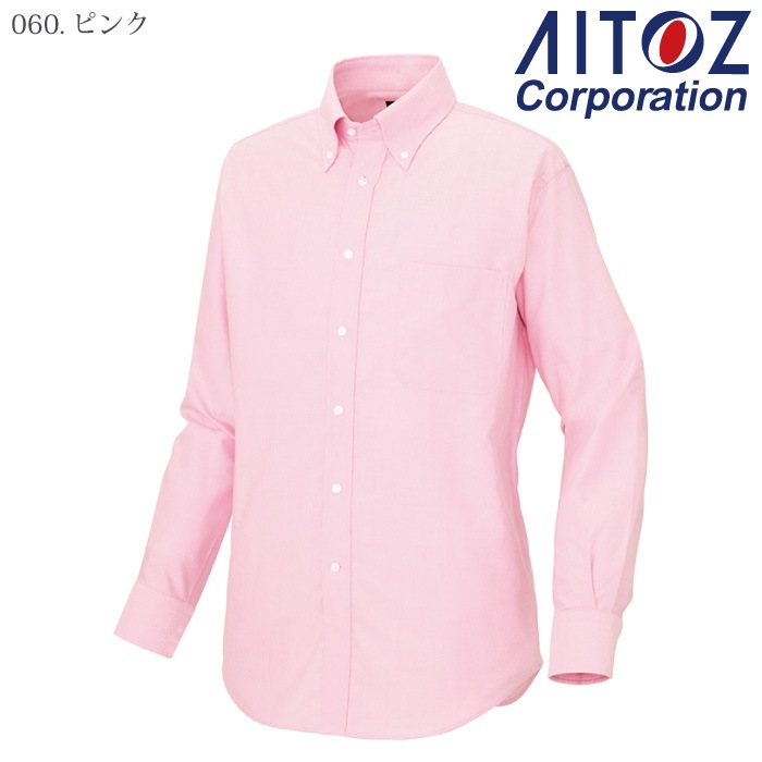 [アイトス] AZ-7882 長袖シャツ(男女兼用)