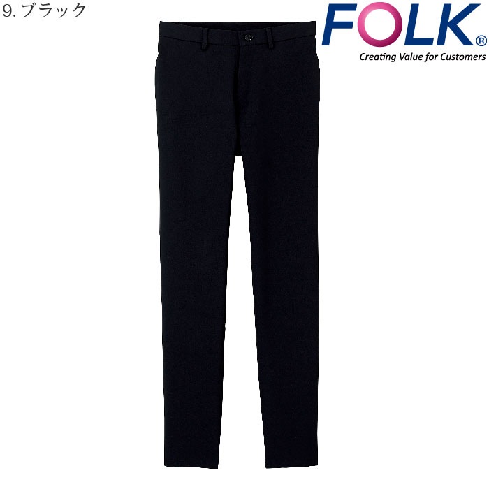 [FOLK] 6008NS フィットストレートパンツ