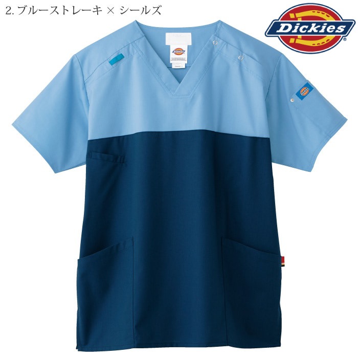 [Dickies] 7040SC スクラブ
